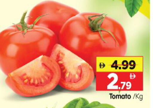 Tomato available at Al Madina Hypermarket in UAE - Abu Dhabi