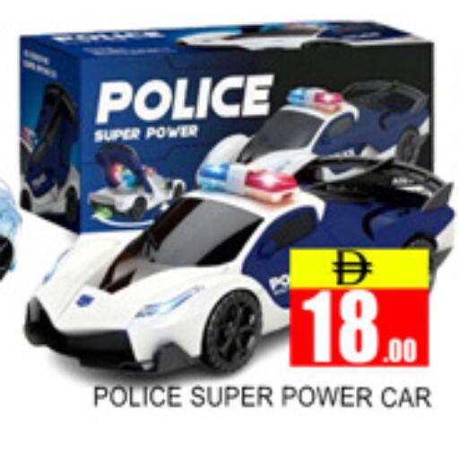 available at لكي سنتر in الإمارات العربية المتحدة , الامارات - الشارقة / عجمان