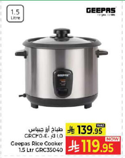 available at Kabayan Hypermarket in KSA, Saudi Arabia, Saudi - Jeddah