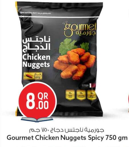 available at سفاري هايبر ماركت in قطر - الشمال