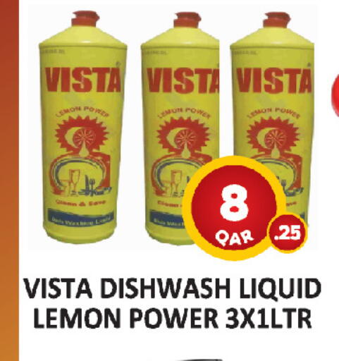 Lemon available at AL HABARI FOOD STUFF (FS2) in Qatar - Doha