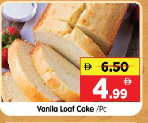 available at Al Madina Hypermarket in UAE - Abu Dhabi