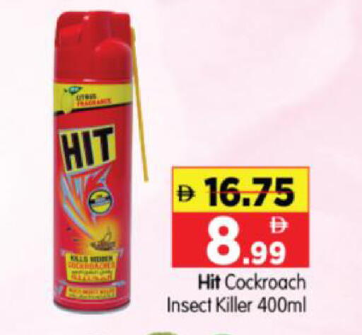 available at Al Madina Hypermarket in UAE - Abu Dhabi