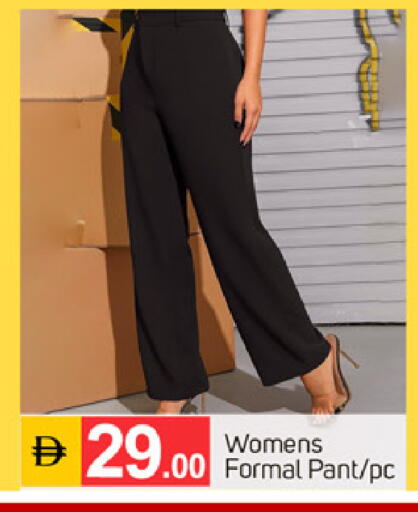 available at سوق طلال in الإمارات العربية المتحدة , الامارات - دبي