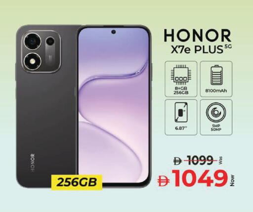 available at Kenz Hypermarket in UAE - Sharjah / Ajman
