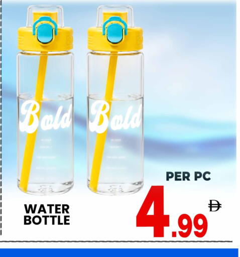 available at مركز الخصومات سنترو in الإمارات العربية المتحدة , الامارات - الشارقة / عجمان