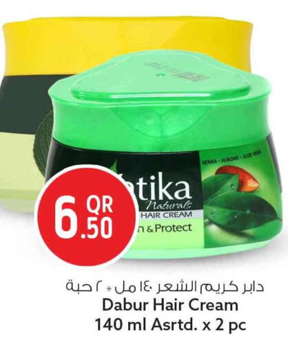 available at سفاري هايبر ماركت in قطر - الشمال