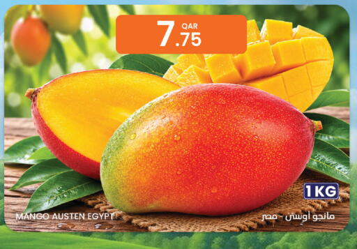 Mango from Egypt available at البلدي اليوم in قطر - الشمال
