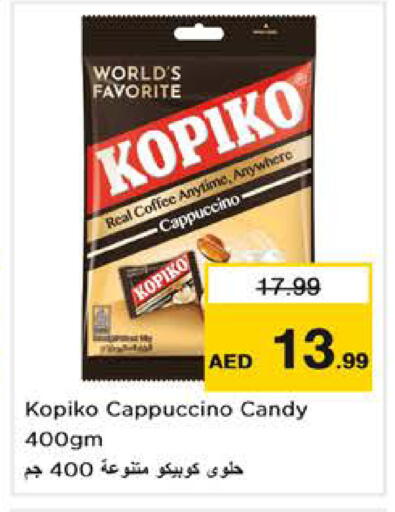 available at Nesto Hypermarket in UAE - Abu Dhabi