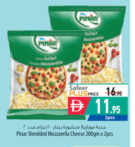 available at السفير ماركت in الإمارات العربية المتحدة , الامارات - أبو ظبي