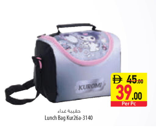 available at السفير ماركت in الإمارات العربية المتحدة , الامارات - ٱلْفُجَيْرَة‎