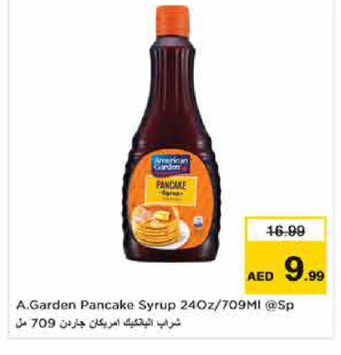 available at نستو هايبرماركت in الإمارات العربية المتحدة , الامارات - دبي