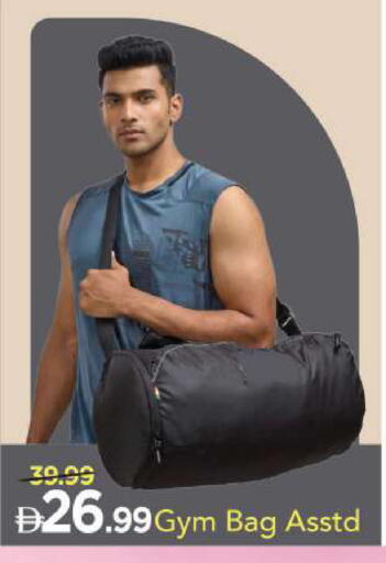available at Mark & Save in UAE - Sharjah / Ajman