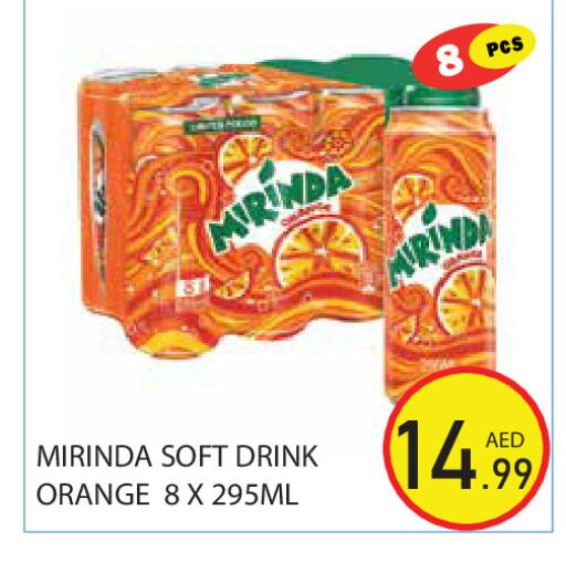 Orange available at Baniyas Spike  in UAE - Ras al Khaimah