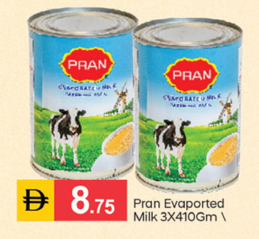 available at سوق طلال in الإمارات العربية المتحدة , الامارات - الشارقة / عجمان