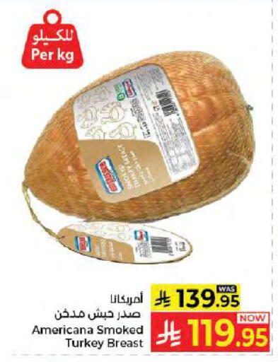 available at Kabayan Hypermarket in KSA, Saudi Arabia, Saudi - Jeddah