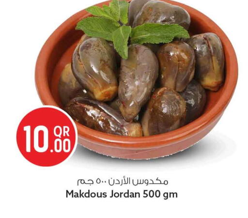 available at Safari Hypermarket in Qatar - Al-Shahaniya