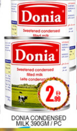 available at لكي سنتر in الإمارات العربية المتحدة , الامارات - الشارقة / عجمان