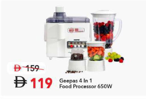available at Mark & Save in UAE - Sharjah / Ajman