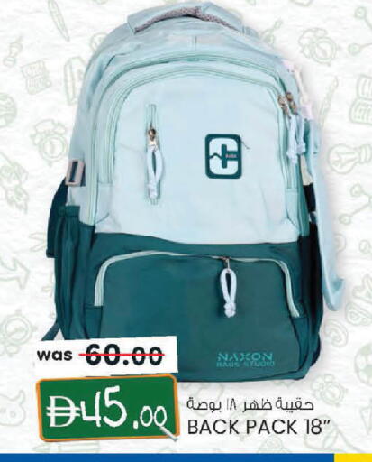 available at الصفا in الإمارات العربية المتحدة , الامارات - ٱلْعَيْن‎