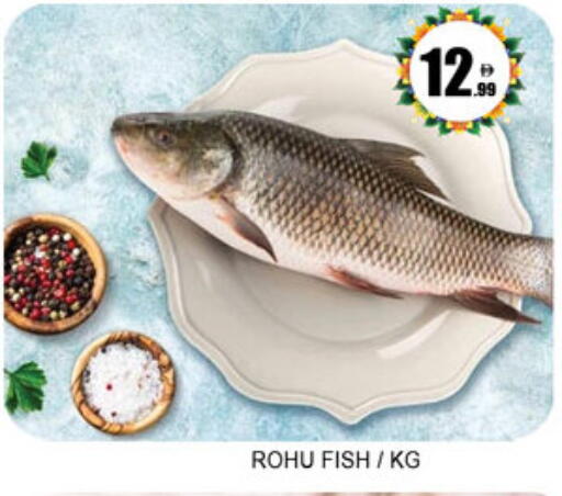 available at لكي سنتر in الإمارات العربية المتحدة , الامارات - الشارقة / عجمان