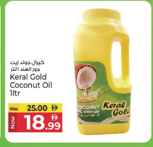 Coconut available at Kenz Hypermarket in UAE - Sharjah / Ajman
