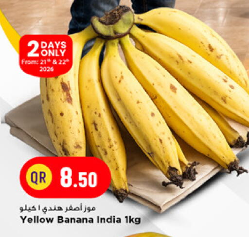 Banana from India available at Marza Hypermarket in Qatar - Doha