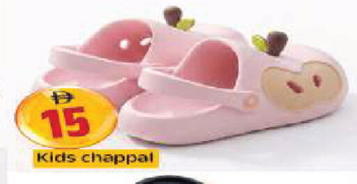 available at المدينة in الإمارات العربية المتحدة , الامارات - الشارقة / عجمان