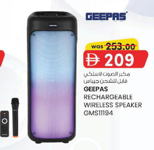 available at K M Trading  in UAE - Fujairah
