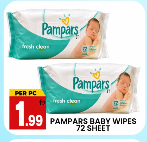 available at Centro Discount Center in UAE - Sharjah / Ajman