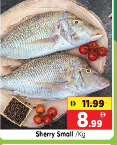 available at Al Madina Hypermarket in UAE - Abu Dhabi