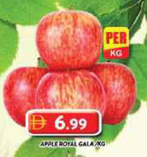 Apple available at جراند هايبر ماركت in الإمارات العربية المتحدة , الامارات - دبي
