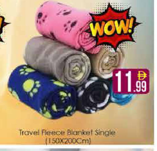 available at ايكو مول & ايكو هايبرماركت in الإمارات العربية المتحدة , الامارات - دبي
