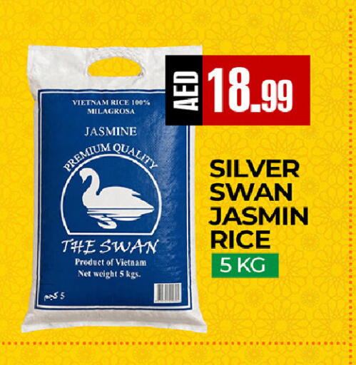 available at  RIVIERA SUPERMARKET L.L.C in UAE - Abu Dhabi