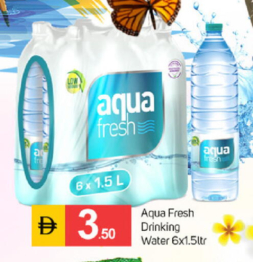 available at سوق طلال in الإمارات العربية المتحدة , الامارات - دبي