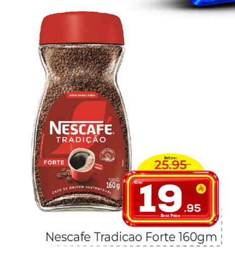 available at مكة هايبرماركت in مملكة العربية السعودية, السعودية, سعودية - الرياض