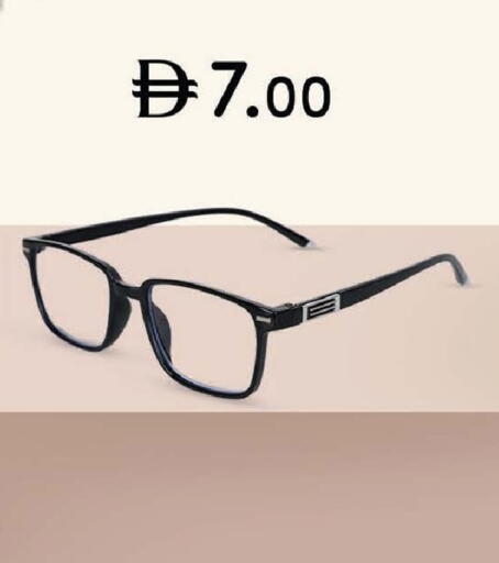 available at ك. إم. هايبرماركت in الإمارات العربية المتحدة , الامارات - الشارقة / عجمان