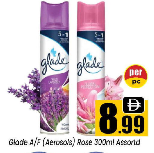 available at Neomart Hypermarket in UAE - Sharjah / Ajman