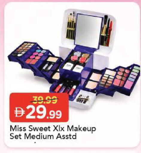 available at Mark & Save in UAE - Sharjah / Ajman