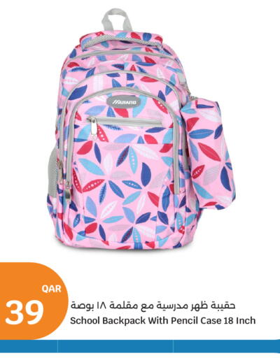 available at City Hypermarket in Qatar - Al Wakra