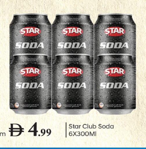 available at سوق طلال in الإمارات العربية المتحدة , الامارات - دبي