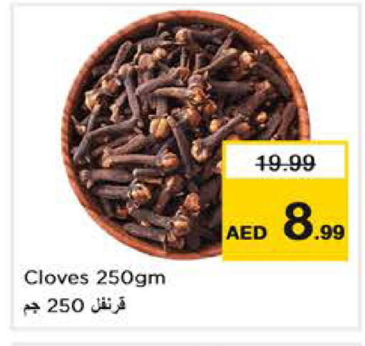 Cloves available at Nesto Hypermarket in UAE - Abu Dhabi