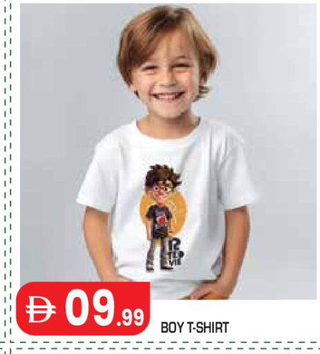 available at سنابل بني ياس in الإمارات العربية المتحدة , الامارات - أبو ظبي
