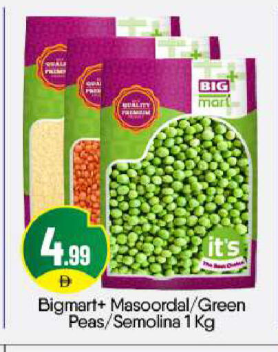 Peas available at BIGmart in UAE - Abu Dhabi