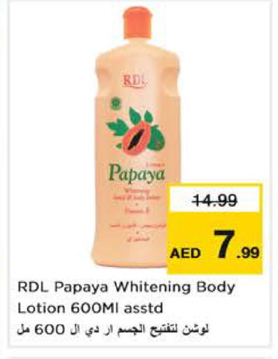 Papaya available at Nesto Hypermarket in UAE - Abu Dhabi