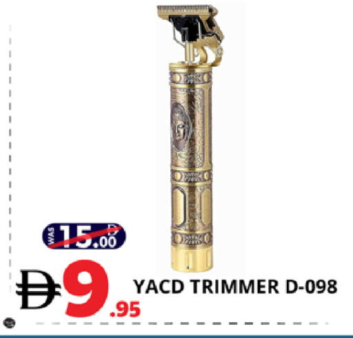 available at EXPRESS AL MADEENA HYPERMARKET LLC in UAE - Abu Dhabi
