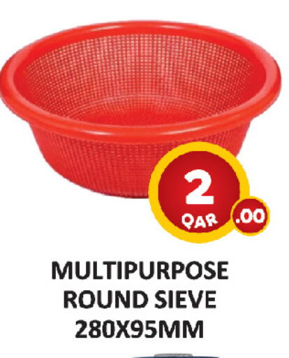 available at AL HABARI FOOD STUFF (FS2) in Qatar - Al Wakra