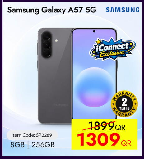 available at آي كونكت in قطر - الريان