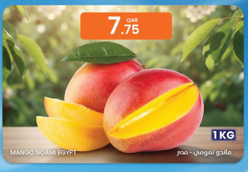 Mango from Egypt available at Al Baladi Al Yawm in Qatar - Al Rayyan