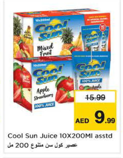 Apple Strawberry available at نستو هايبرماركت in الإمارات العربية المتحدة , الامارات - الشارقة / عجمان